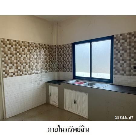 ทรัพย์ บสส. รหัส HL0142 บ้านเดี่ยว  ระยอง 2794900 รูปที่ 4