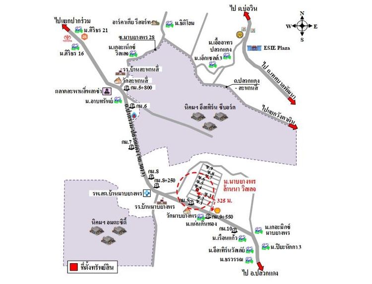 ทรัพย์ บสส. รหัส HL0187 บ้านเดี่ยว  ระยอง 2184200 รูปที่ 2