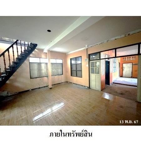 ทรัพย์ บสส. รหัส HL0225 บ้านเดี่ยว  ระยอง 1654600 รูปที่ 4