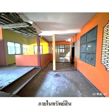 ทรัพย์ บสส. รหัส HL0225 บ้านเดี่ยว  ระยอง 1654600 รูปที่ 3