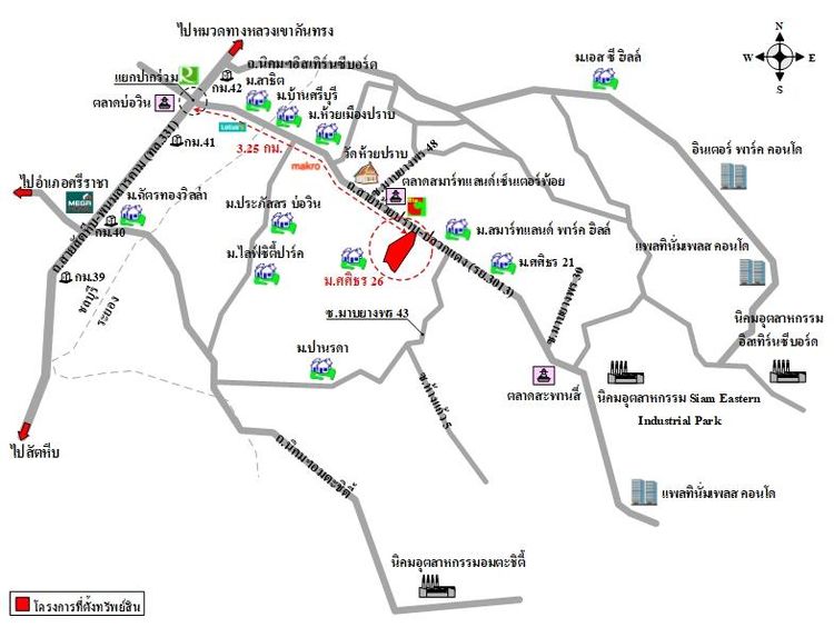ทรัพย์ บสส. รหัส HL0288 บ้านเดี่ยว  ระยอง 2379000 รูปที่ 2