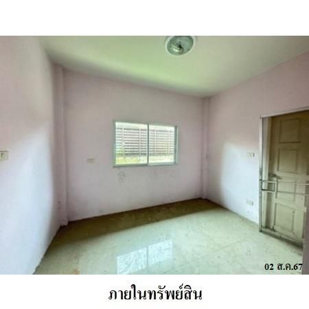 ทรัพย์ บสส. รหัส HL0339 บ้านเดี่ยว  ระยอง 1719000 รูปที่ 4