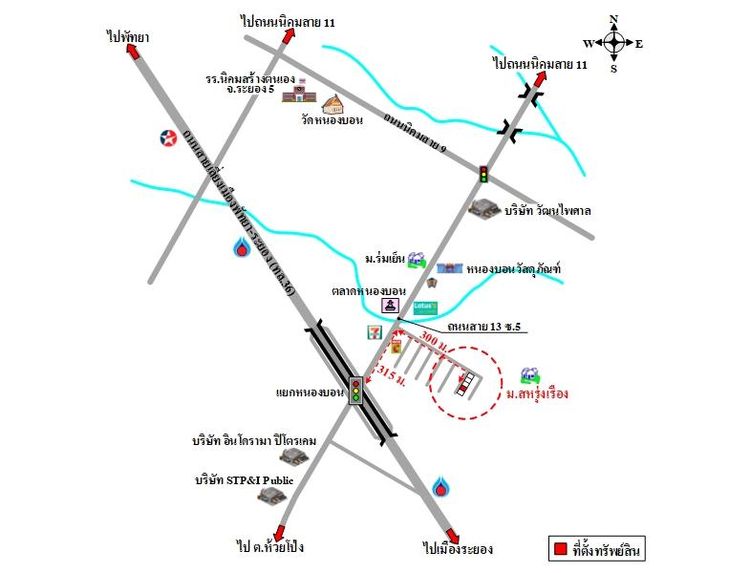 ทรัพย์ บสส. รหัส HL0339 บ้านเดี่ยว  ระยอง 1719000 รูปที่ 2