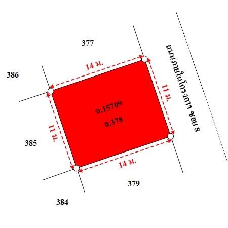 ทรัพย์ บสส. รหัส HL0364 บ้านเดี่ยว  ระยอง 1729000 รูปที่ 3