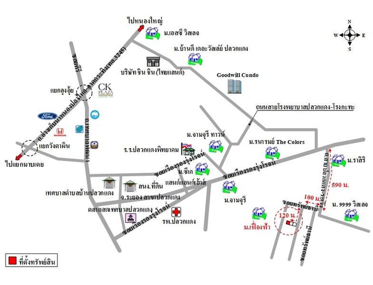 ทรัพย์ บสส. รหัส HL0366 บ้านเดี่ยว  ระยอง 2070000 รูปที่ 2