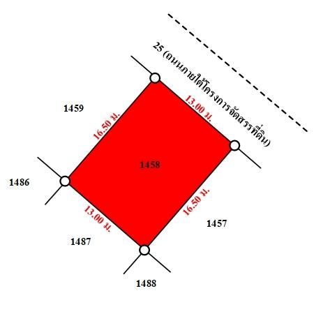 ทรัพย์ บสส. รหัส HL0378 บ้านเดี่ยว  ระยอง 2230000 รูปที่ 3