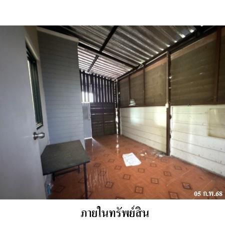 ทรัพย์ บสส. รหัส HL0411 บ้านเดี่ยว ระยอง 2575400 รูปที่ 3