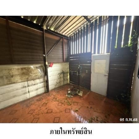 ทรัพย์ บสส. รหัส HL0411 บ้านเดี่ยว  ระยอง 2575400 รูปที่ 4