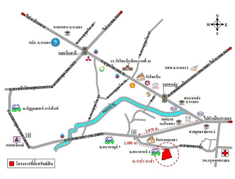 ทรัพย์ บสส. รหัส HL0411 บ้านเดี่ยว ระยอง 2575400 รูปที่ 2