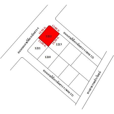 ทรัพย์ บสส. รหัส HL0416 บ้านเดี่ยว  ระยอง 2105000 รูปที่ 3
