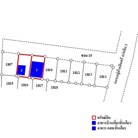 ทรัพย์ บสส. รหัส HL0427 บ้านเดี่ยว  ระยอง 3666700 รูปที่ 4