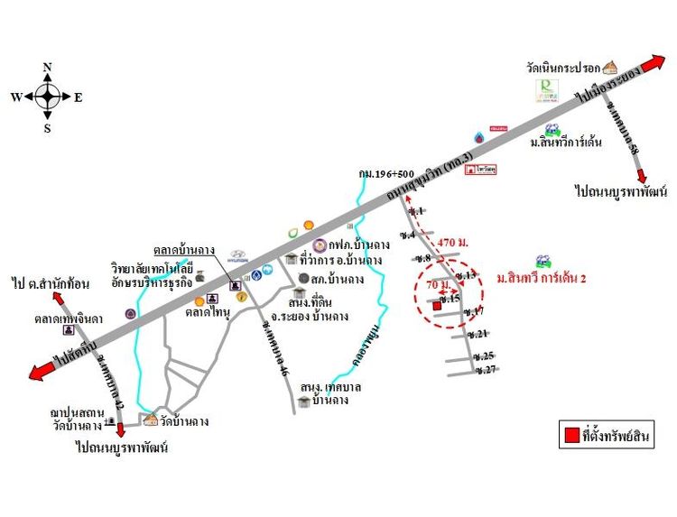 ทรัพย์ บสส. รหัส HL0427 บ้านเดี่ยว  ระยอง 3666700 รูปที่ 2