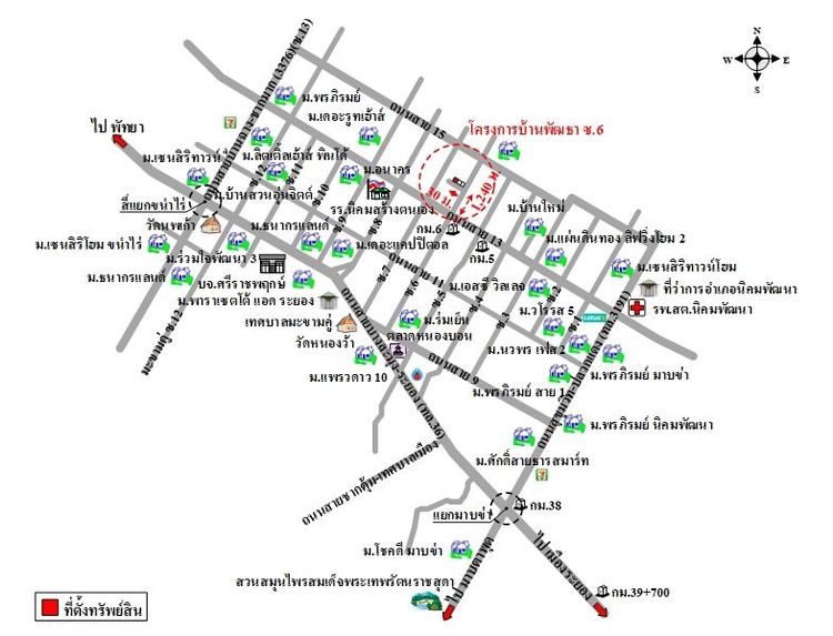 ทรัพย์ บสส. รหัส HL0428 บ้านเดี่ยว  ระยอง 2264000 รูปที่ 2