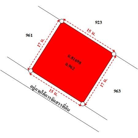 ทรัพย์ บสส. รหัส HL0428 บ้านเดี่ยว  ระยอง 2264000 รูปที่ 3