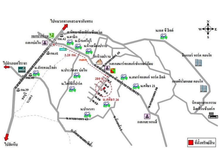 ทรัพย์ บสส. รหัส HL0429 บ้านเดี่ยว ระยอง 2500000 รูปที่ 2