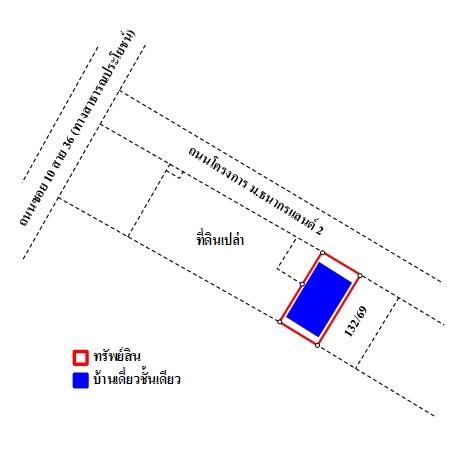 ทรัพย์ บสส. รหัส HL0455 บ้านเดี่ยว  ระยอง 2460000 รูปที่ 4