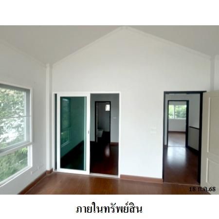 ทรัพย์ บสส. รหัส HL0486 บ้านเดี่ยว  ระยอง 5147000 รูปที่ 3
