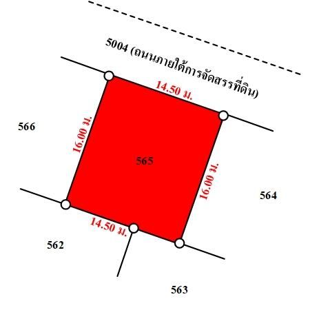 ทรัพย์ บสส. รหัส HL0501 บ้านเดี่ยว ระยอง 2390000 รูปที่ 3