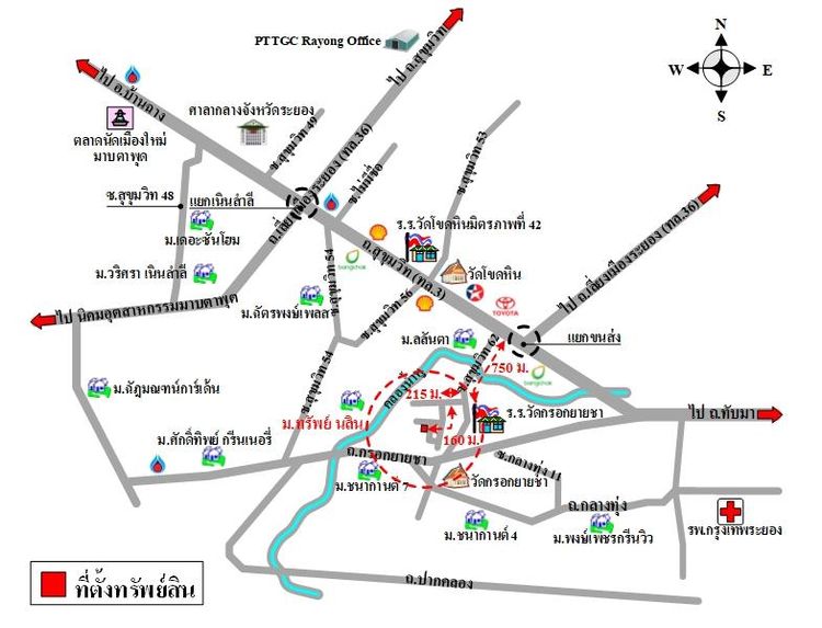 ทรัพย์ บสส. รหัส HL0513 บ้านเดี่ยว  ระยอง 2408000 รูปที่ 2