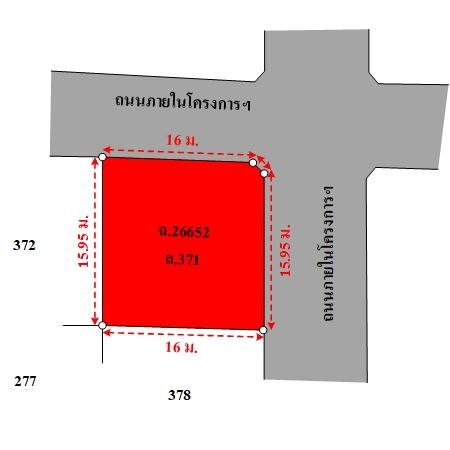 ทรัพย์ บสส. รหัส HL0518 บ้านเดี่ยว ระยอง 2291000 รูปที่ 3