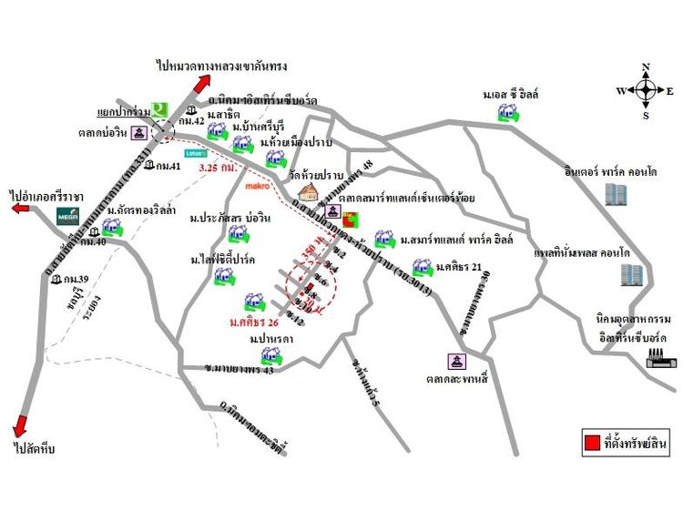 ทรัพย์ บสส. รหัส HL0531 บ้านเดี่ยว ระยอง 2512000 รูปที่ 2