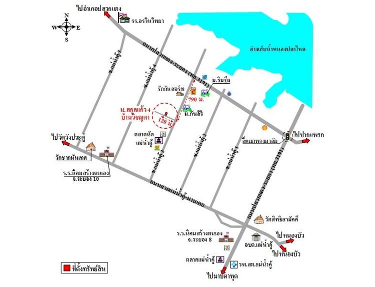 ทรัพย์ บสส. รหัส TL0098 บ้านแฝด  ระยอง 1610700 รูปที่ 2