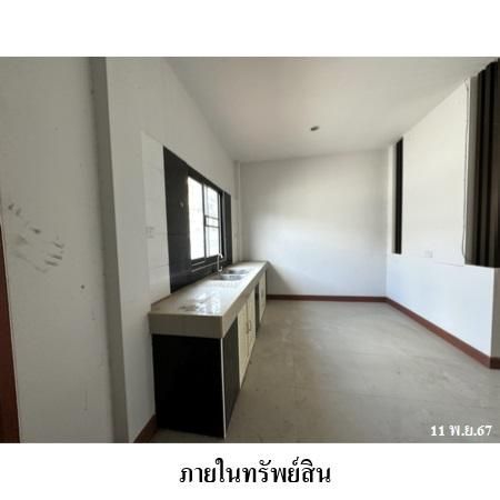 ทรัพย์ บสส. รหัส TL0098 บ้านแฝด  ระยอง 1610700 รูปที่ 3