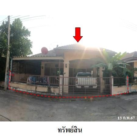 ทรัพย์ บสส. รหัส TL0118 บ้านแฝด  ระยอง 1653100