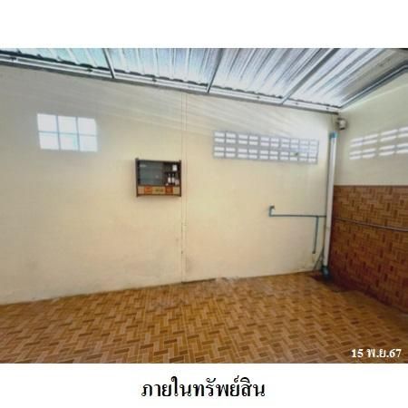 ทรัพย์ บสส. รหัส TL0237 บ้านแฝด  ระยอง 1660400 รูปที่ 4