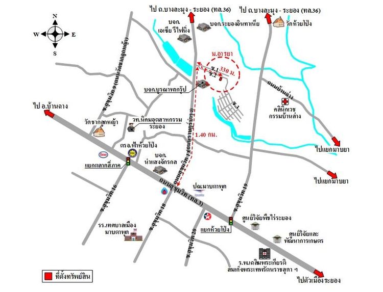 ทรัพย์ บสส. รหัส TL0292 บ้านแฝด  ระยอง 1940000 รูปที่ 2