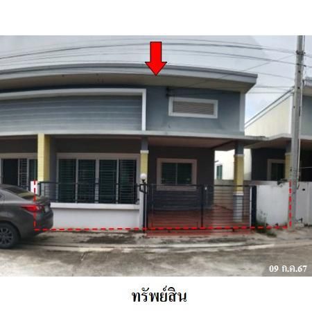 ทรัพย์ บสส. รหัส TL0319 บ้านแฝด  ระยอง 1482000