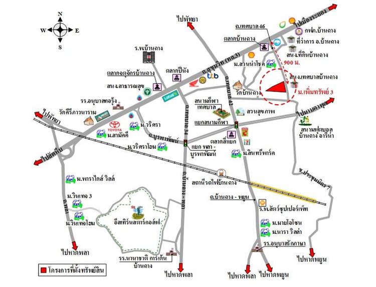 ทรัพย์ บสส. รหัส TL0319 บ้านแฝด  ระยอง 1482000 รูปที่ 2