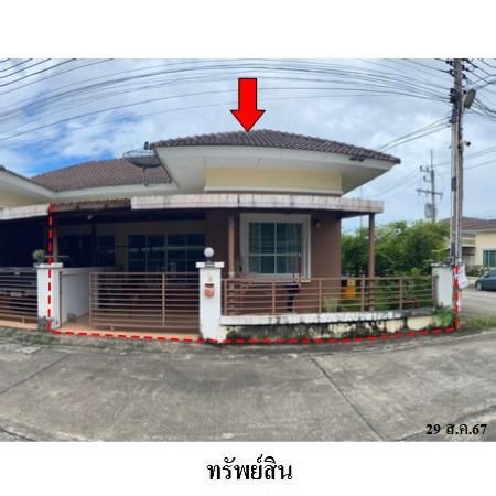 ทรัพย์ บสส. รหัส TL0380 บ้านแฝด  ระยอง 1890000