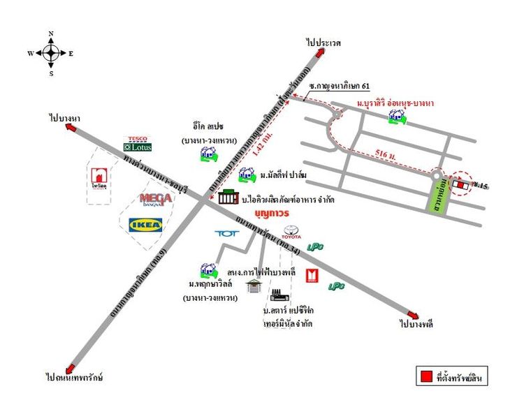 ทรัพย์ บสส. รหัส 3A0371 บ้านเดี่ยว  สมุทรปราการ 6362700 รูปที่ 2