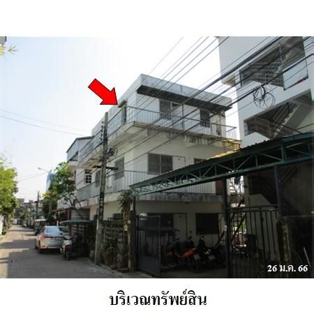 ทรัพย์ บสส. รหัส 3A0372 บ้านเดี่ยว  สมุทรปราการ 2159000