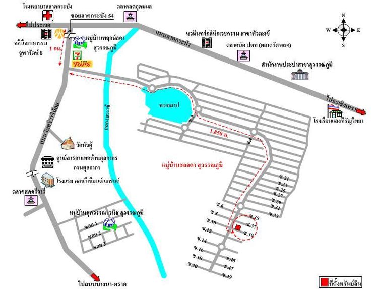 ทรัพย์ บสส. รหัส 3A0379 บ้านเดี่ยว  สมุทรปราการ 3600900 รูปที่ 2