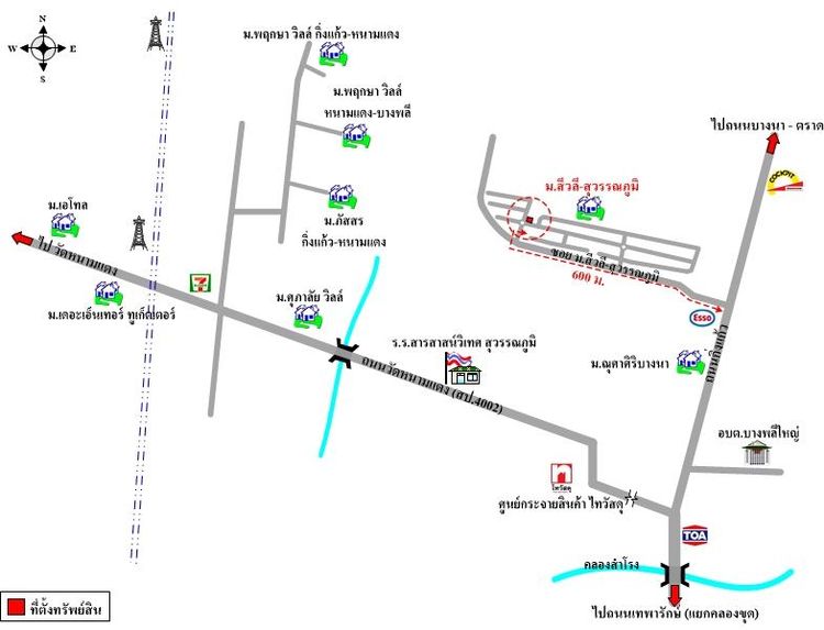 ทรัพย์ บสส. รหัส 3A0528 บ้านเดี่ยว  สมุทรปราการ 5272900 รูปที่ 2