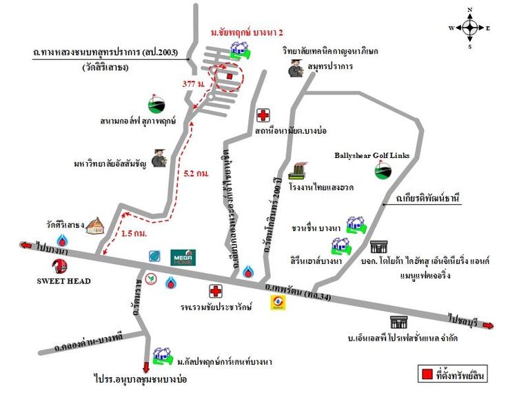 ทรัพย์ บสส. รหัส 3A0598 บ้านเดี่ยว  สมุทรปราการ 2803000 รูปที่ 2