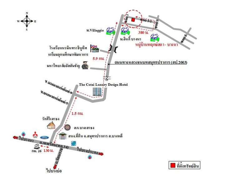ทรัพย์ บสส. รหัส 3A0864 บ้านเดี่ยว  สมุทรปราการ 3350000 รูปที่ 2
