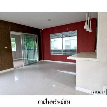 ทรัพย์ บสส. รหัส 3A0866 บ้านเดี่ยว  สมุทรปราการ 7197000 รูปที่ 3