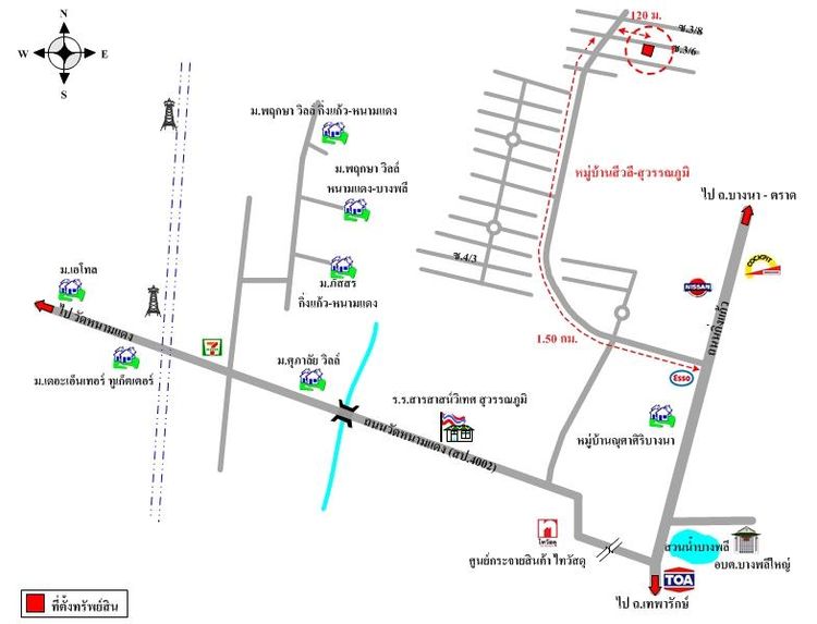 ทรัพย์ บสส. รหัส 3A1096 บ้านเดี่ยว  สมุทรปราการ 3878000 รูปที่ 2