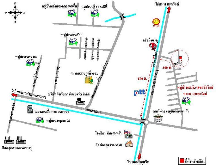 ทรัพย์ บสส. รหัส 3A1101 บ้านเดี่ยว  สมุทรปราการ 4681400 รูปที่ 2