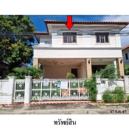 ทรัพย์ บสส. รหัส 3A1101 บ้านเดี่ยว  สมุทรปราการ 4681400