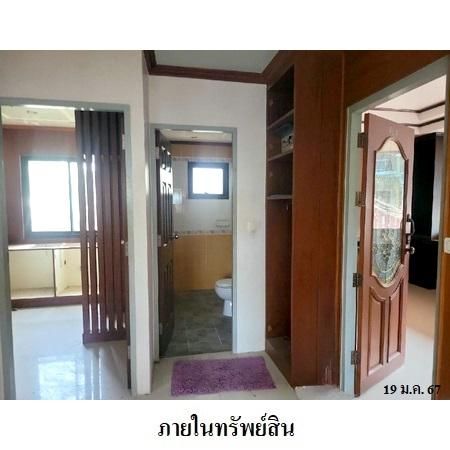 ทรัพย์ บสส. รหัส 3A1212 บ้านเดี่ยว สมุทรปราการ 4293000 รูปที่ 3