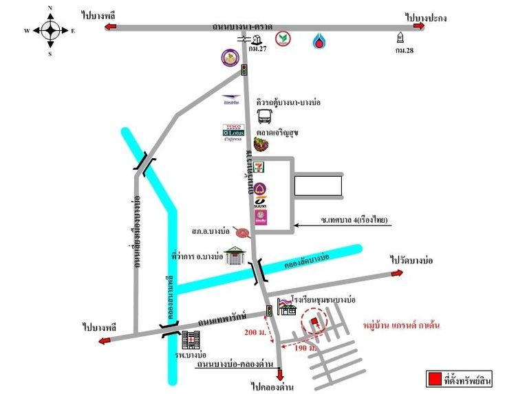 ทรัพย์ บสส. รหัส 3A1212 บ้านเดี่ยว สมุทรปราการ 4293000 รูปที่ 2