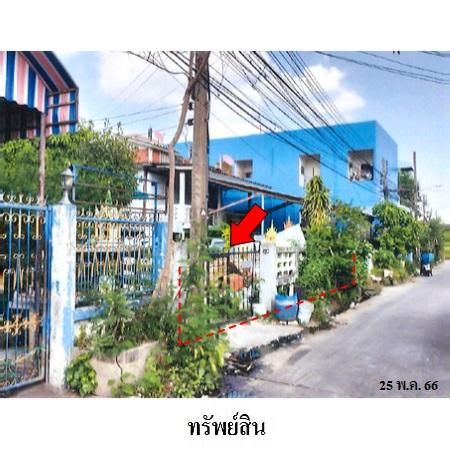 ทรัพย์ บสส. รหัส 3A1430 บ้านเดี่ยว  สมุทรปราการ 2186100