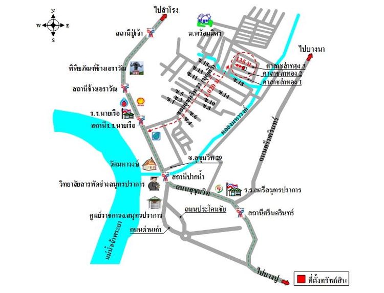 ทรัพย์ บสส. รหัส 3A1430 บ้านเดี่ยว  สมุทรปราการ 2186100 รูปที่ 2