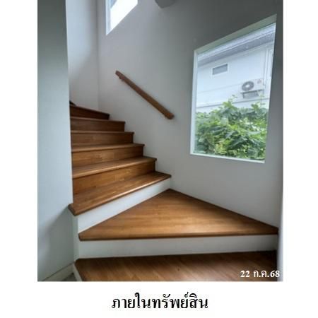 ทรัพย์ บสส. รหัส 3A1434 บ้านเดี่ยว  สมุทรปราการ 4101600 รูปที่ 3
