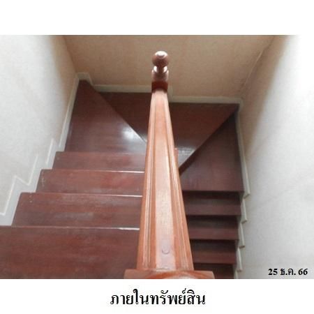 ทรัพย์ บสส. รหัส 3A1444 บ้านเดี่ยว  สมุทรปราการ 4002700 รูปที่ 4