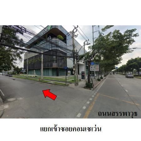 ทรัพย์ บสส. รหัส 3A0203 ห้องชุดพักอาศัย  กรุงเทพมหานคร 1590000 รูปที่ 4